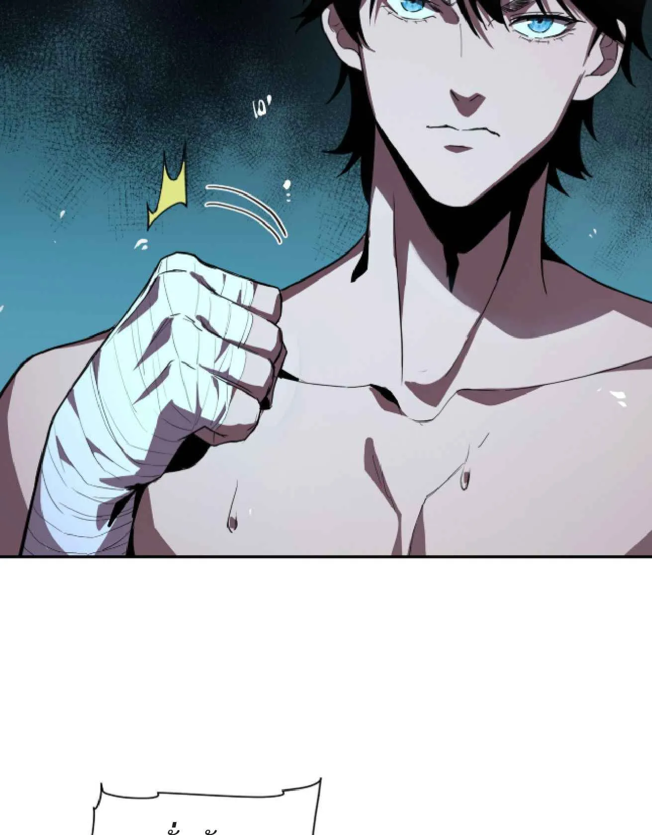 High Martial Arts: Sweeping Through Three Thousand ตอนที่ 1 หน้า 101