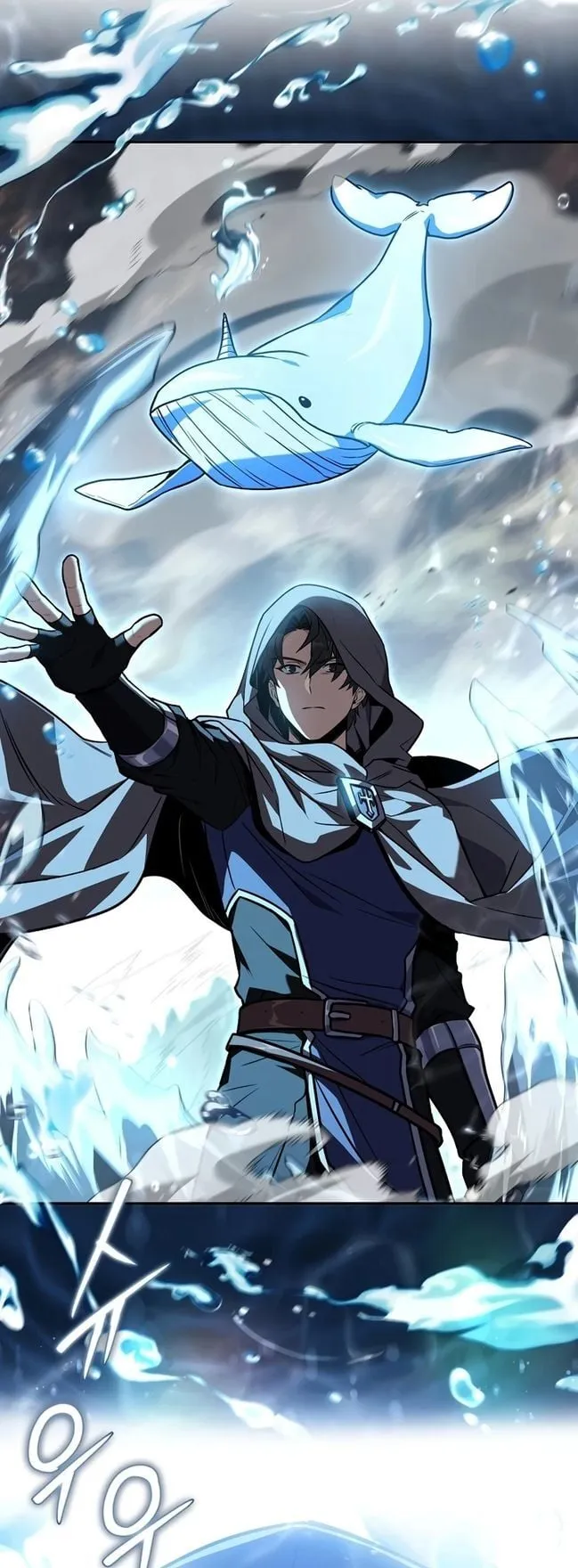 Only I Have an EX-Grade Summon ตอนที่ 1 หน้า 31
