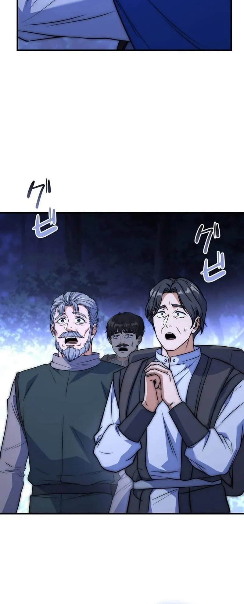 I Became a Wizard in a Medieval Fantasy World ตอนที่ 5 หน้า 54