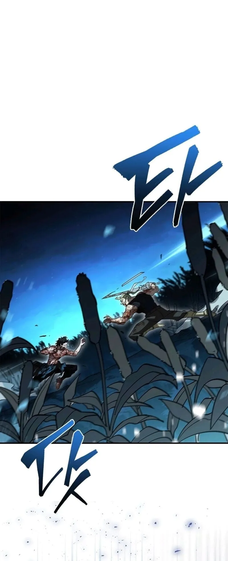 World’s Strongest Survivor ตอนที่ 13 หน้า 78