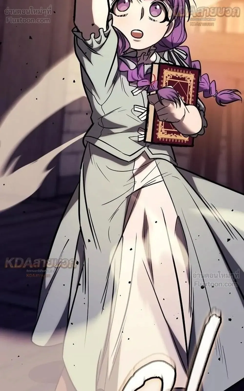 A Rogue Guard in a Medieval Fantasy ตอนที่ 43 หน้า 169