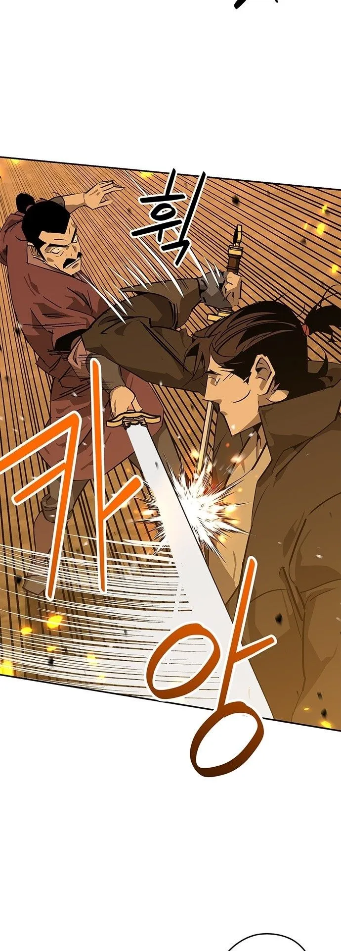 Wild West Murim ตอนที่ 32 หน้า 49