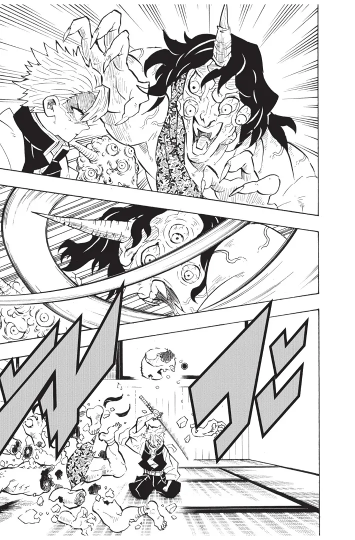 Kimetsu no yaiba ตอนที่ 140 หน้า 15