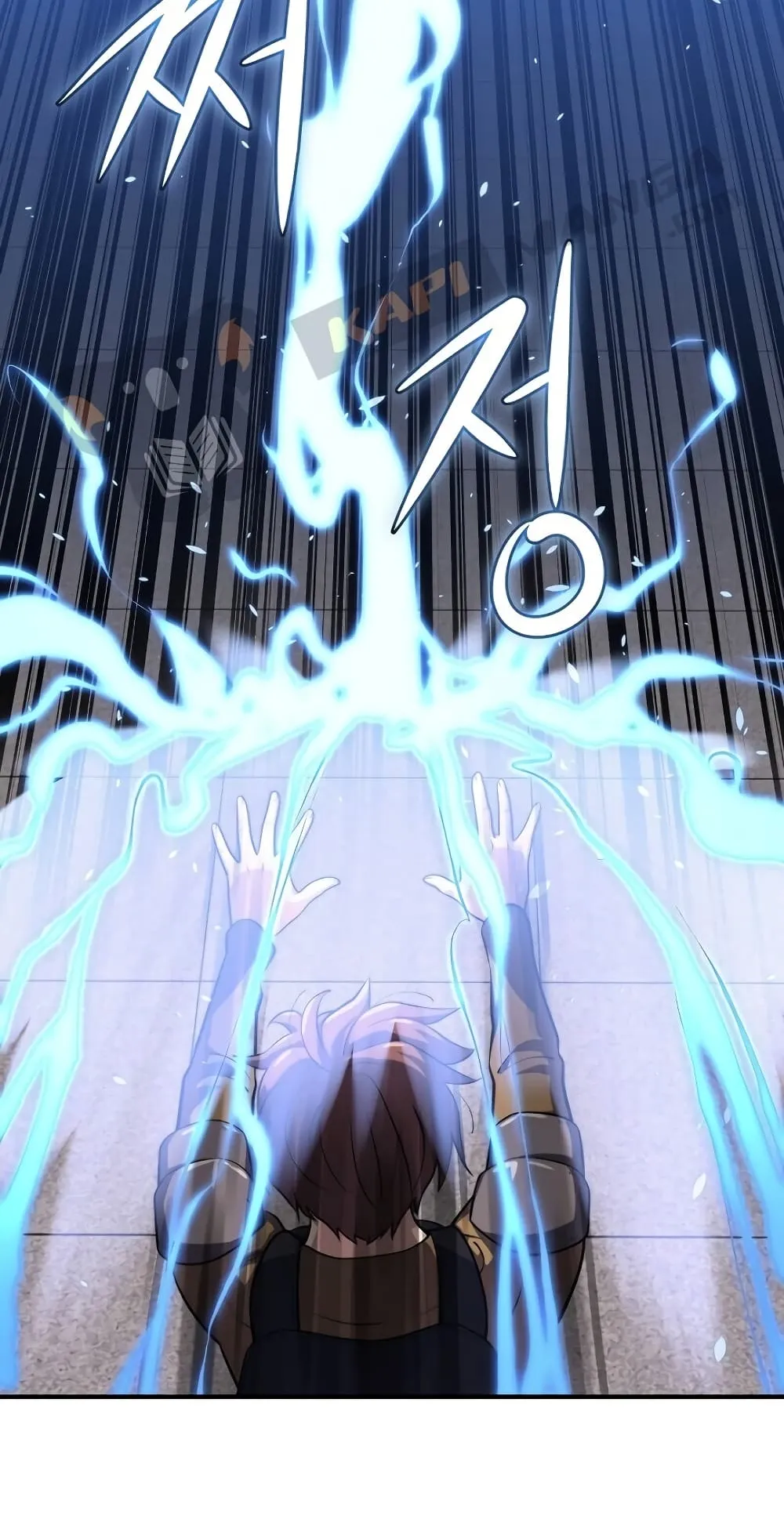 Seoul Station’s Necromancer ตอนที่ 6 หน้า 71