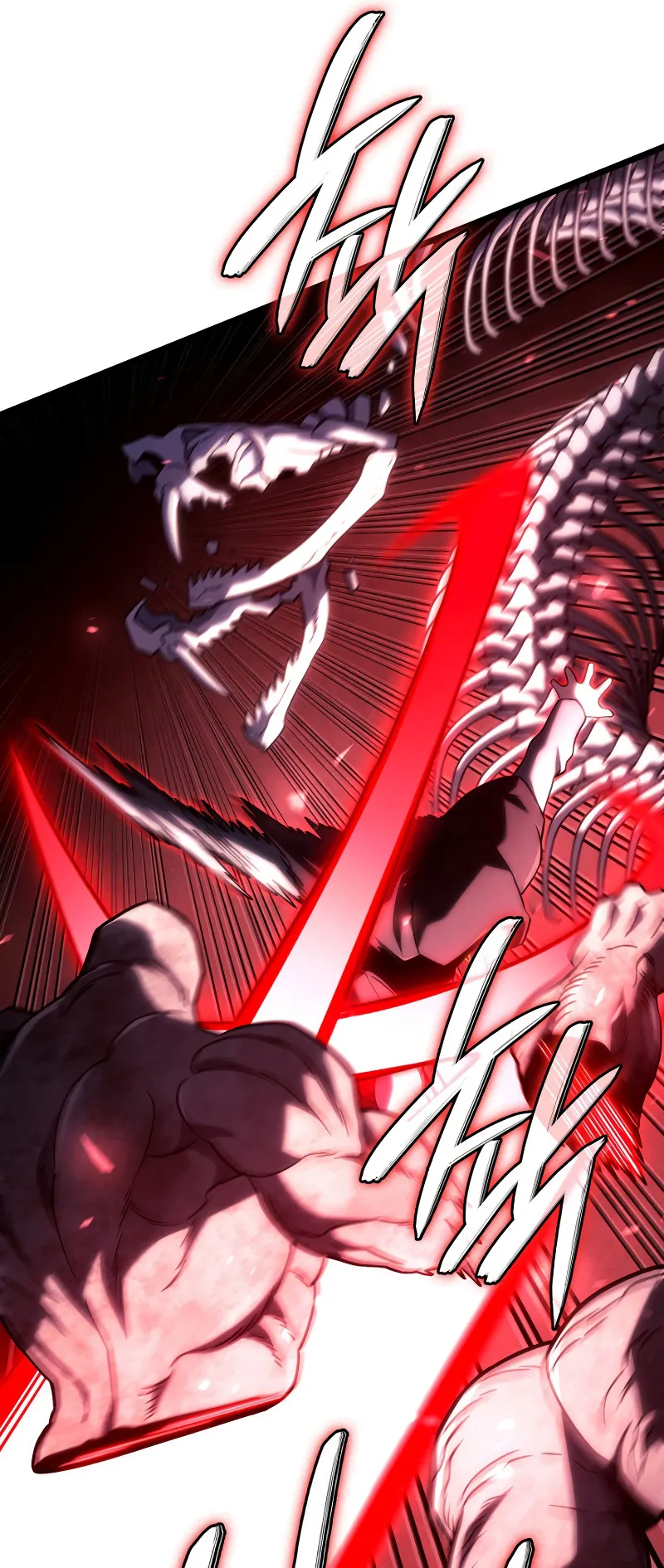 Revenge of the Iron-Blooded Sword Hound ตอนที่ 103 หน้า 57