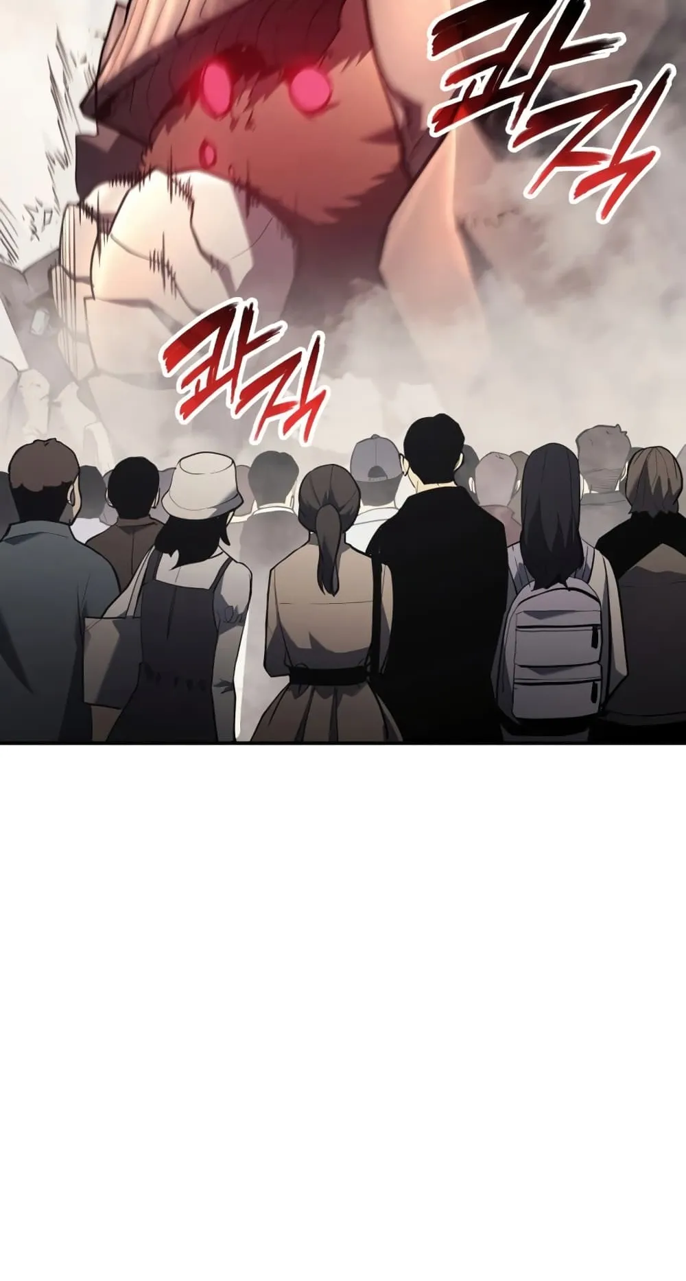 The Return of The Disaster-Class Hero ตอนที่ 6 หน้า 116