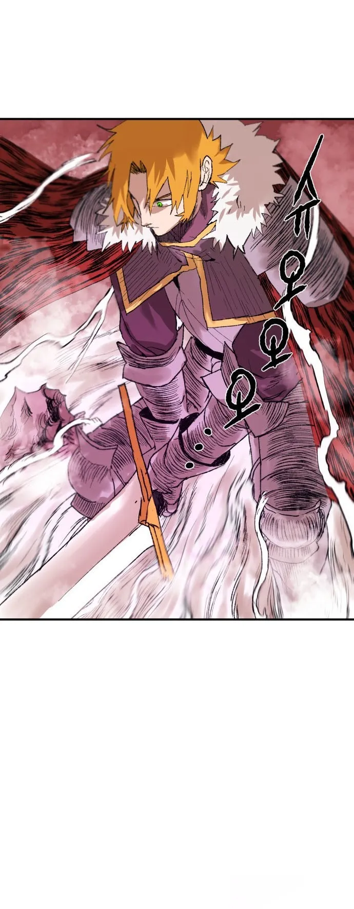 The Skeleton Messenger’s Story ตอนที่ 0 หน้า 18