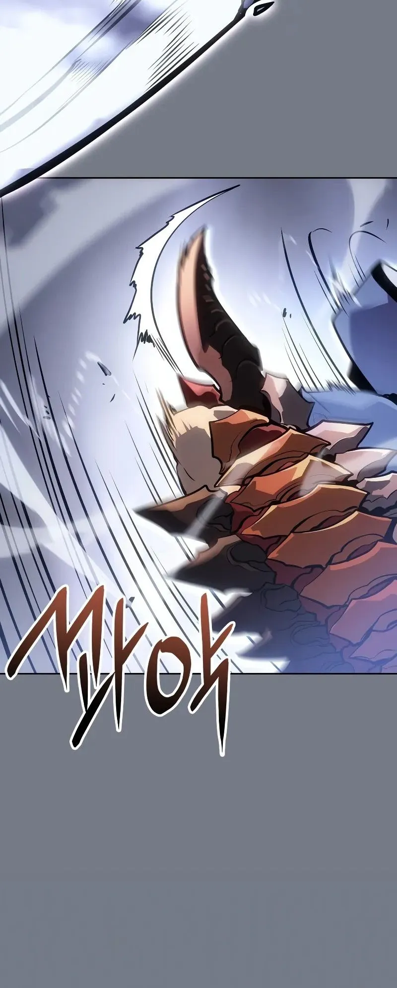 Solo Leveling: Ragnarok ตอนที่ 21 หน้า 29