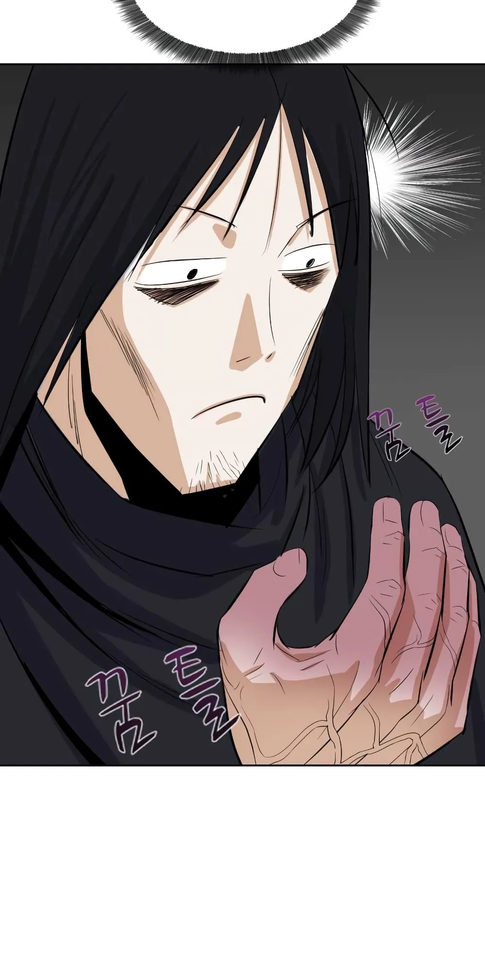 Weak Teacher ตอนที่ 4 หน้า 94