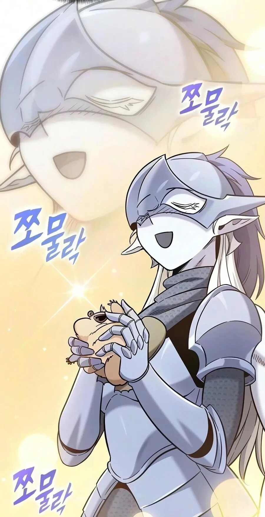 What a Bountiful Harvest, Demon Lord! ตอนที่ 77 หน้า 56