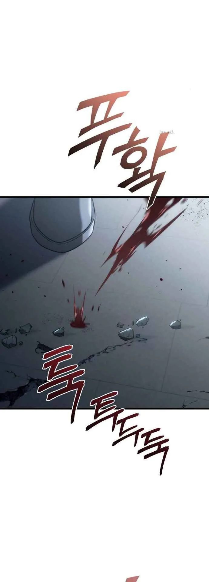 Hiding the logistics center in Apocalypse ตอนที่ 24 หน้า 52