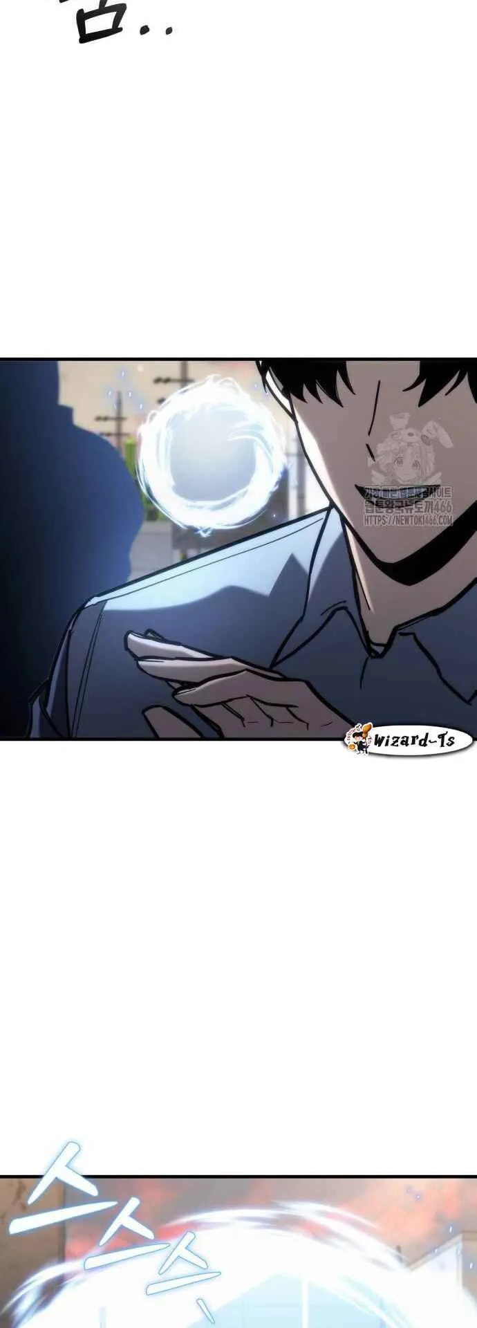 Hiding the logistics center in Apocalypse ตอนที่ 26 หน้า 41