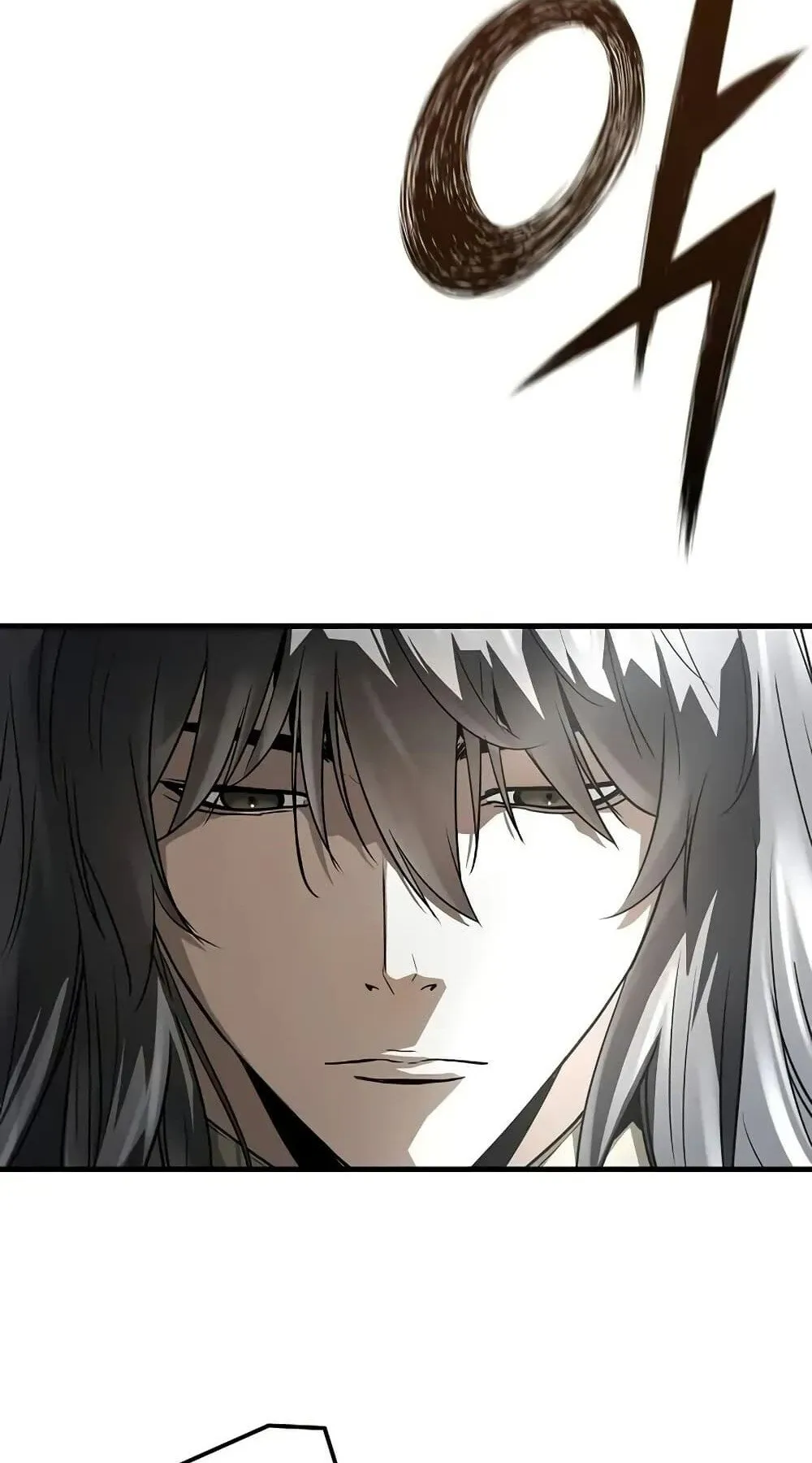 Absolute Regression ตอนที่ 53 หน้า 16