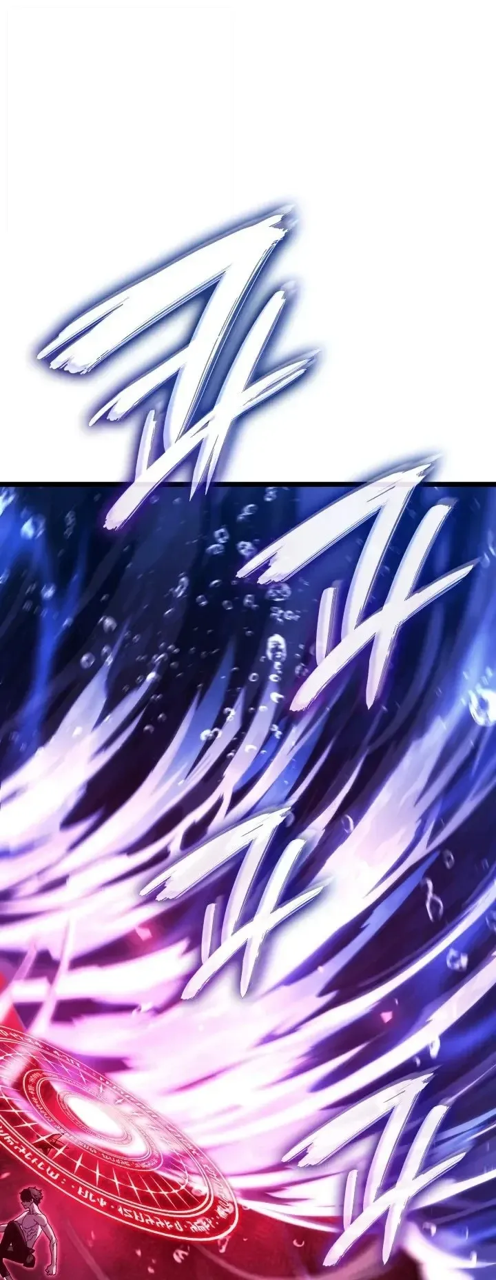 Revenge of the Iron-Blooded Sword Hound ตอนที่ 170 หน้า 9