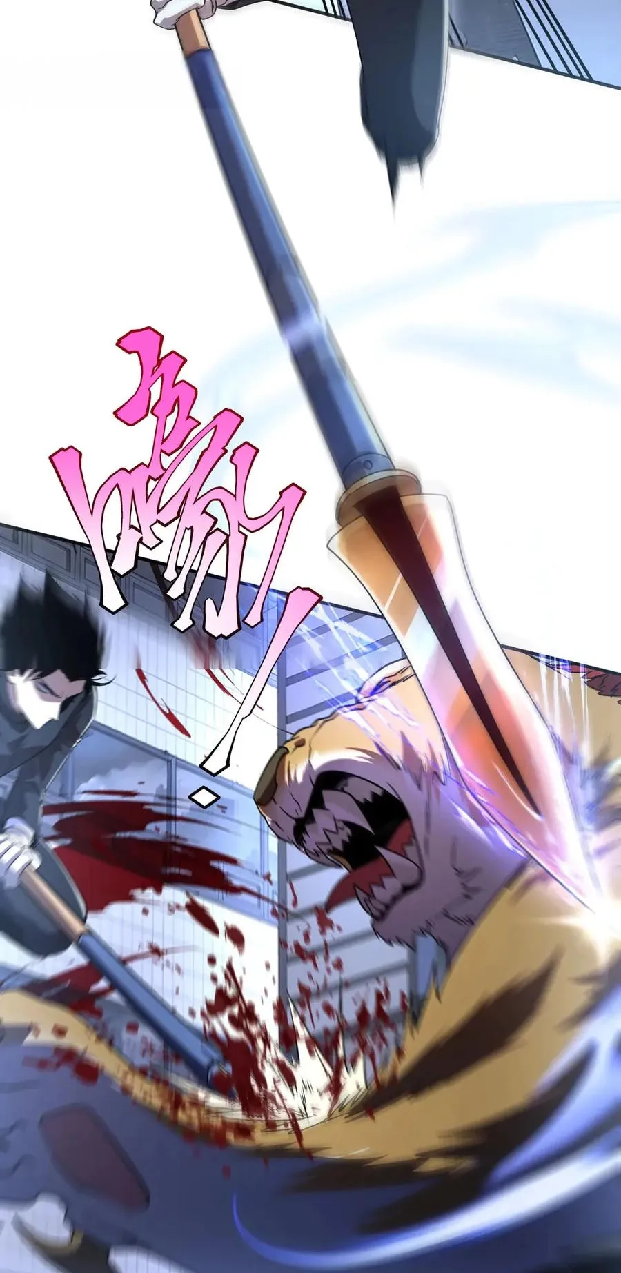 Awakening the Purple Thunder at the Beginning ตอนที่ 7 หน้า 66