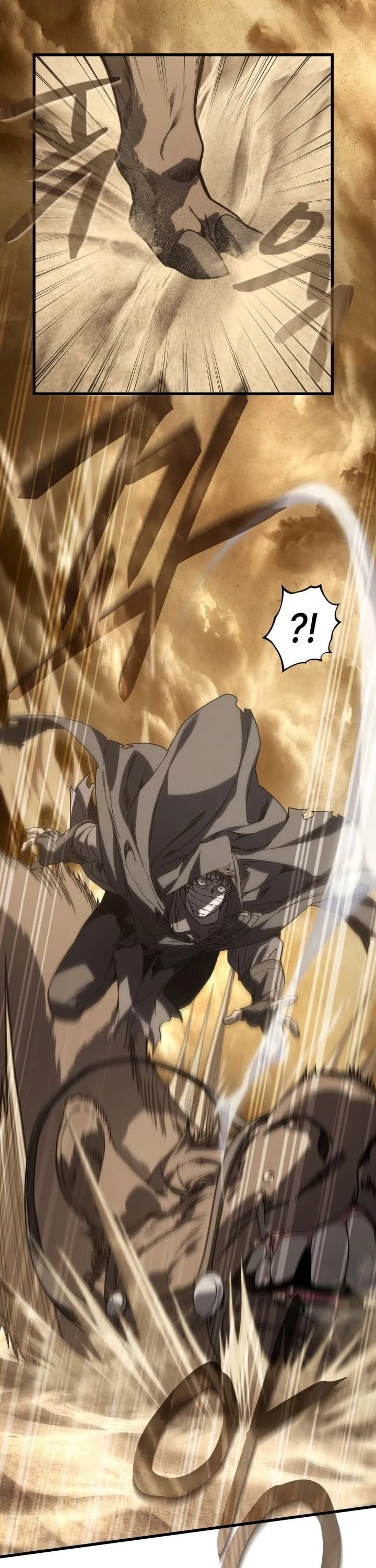 Sandmancer of the Scorched Desert จอมเวททรายแห่งทะเลทรายอันมอดไหม้ ตอนที่ 22 หน้า 28
