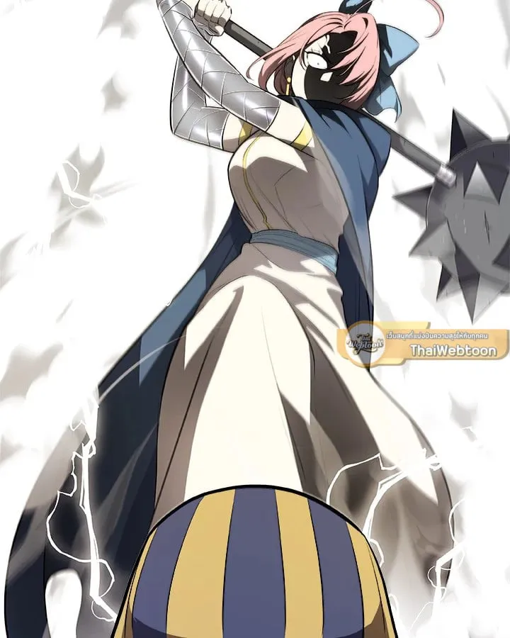 Overpowered Sword ตอนที่ 139 หน้า 135