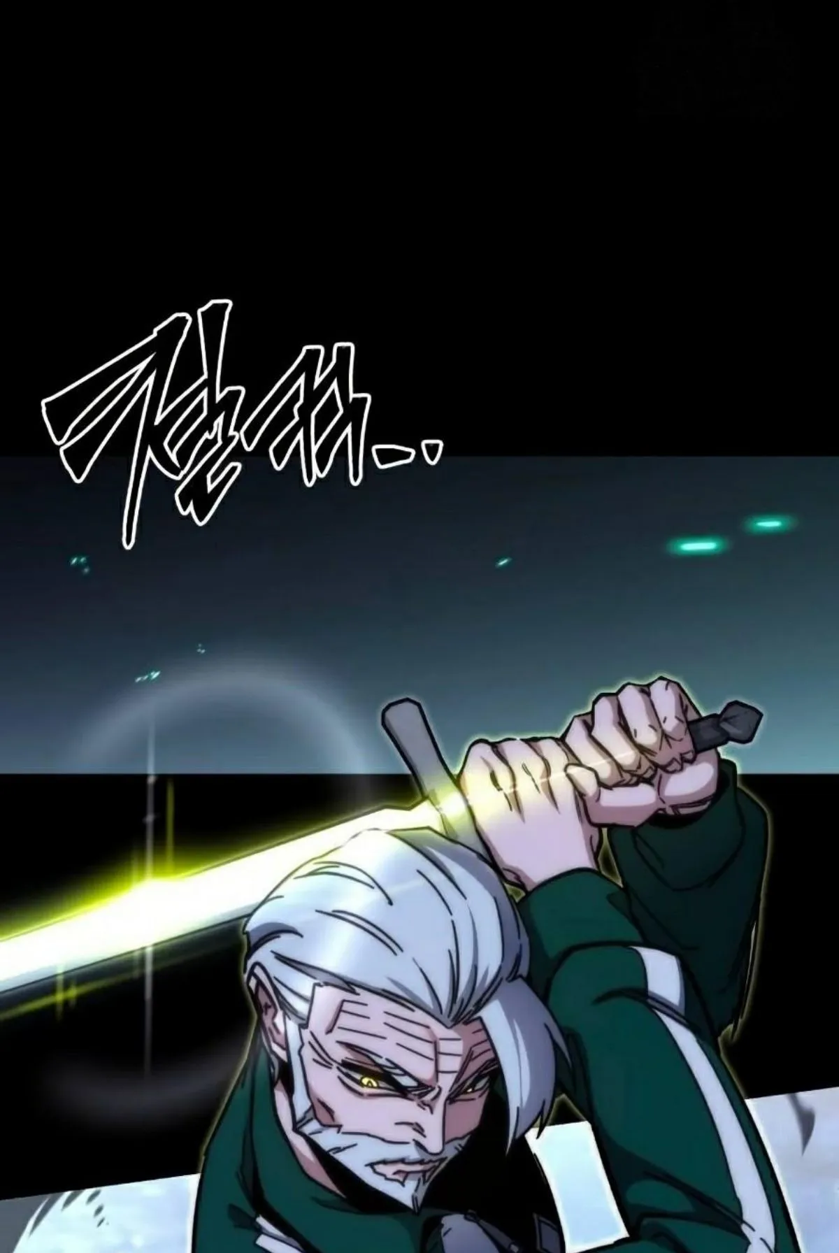 I Took Over The Academy With a Single Sashimi Knife ตอนที่ 24 หน้า 63