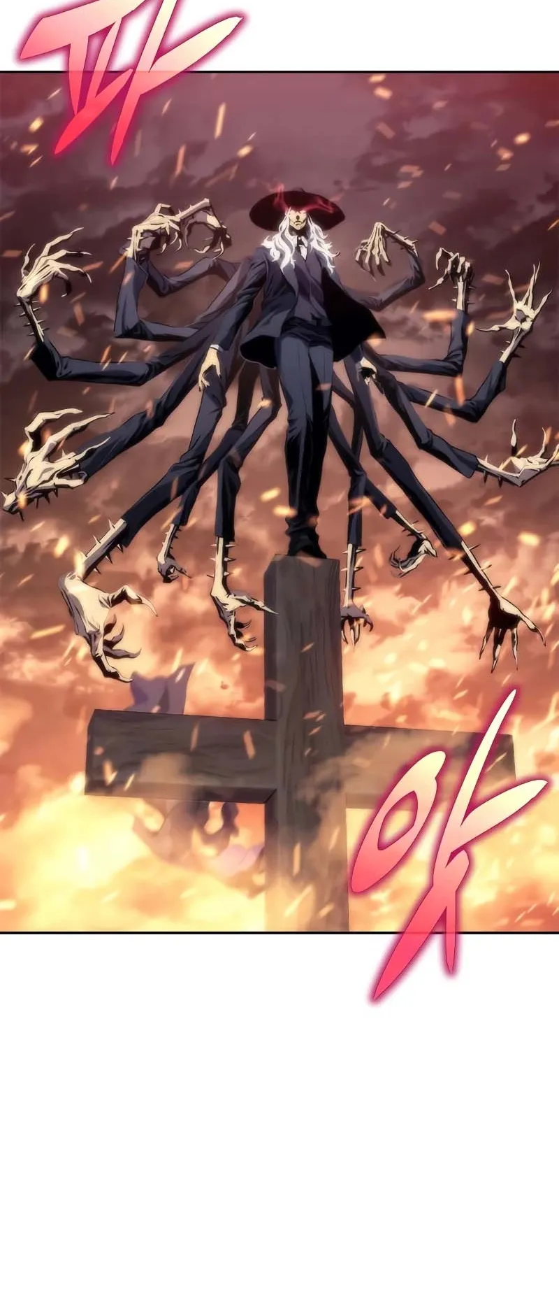 Why I Quit Being the Demon King ตอนที่ 4 หน้า 67