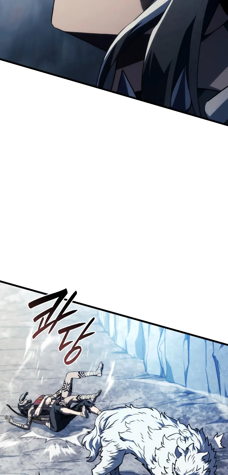 Revenge of the Iron-Blooded Sword Hound ตอนที่ 36 หน้า 19