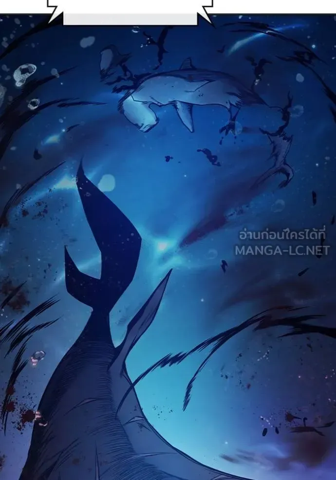 Juvenile Prison ตอนที่ 45 หน้า 5
