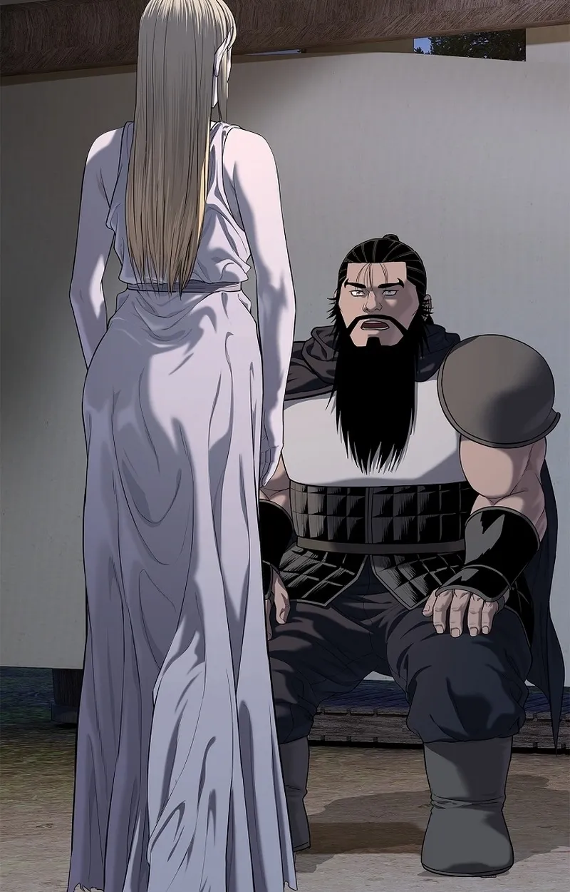 The Iron Emperor ตอนที่ 26 หน้า 26