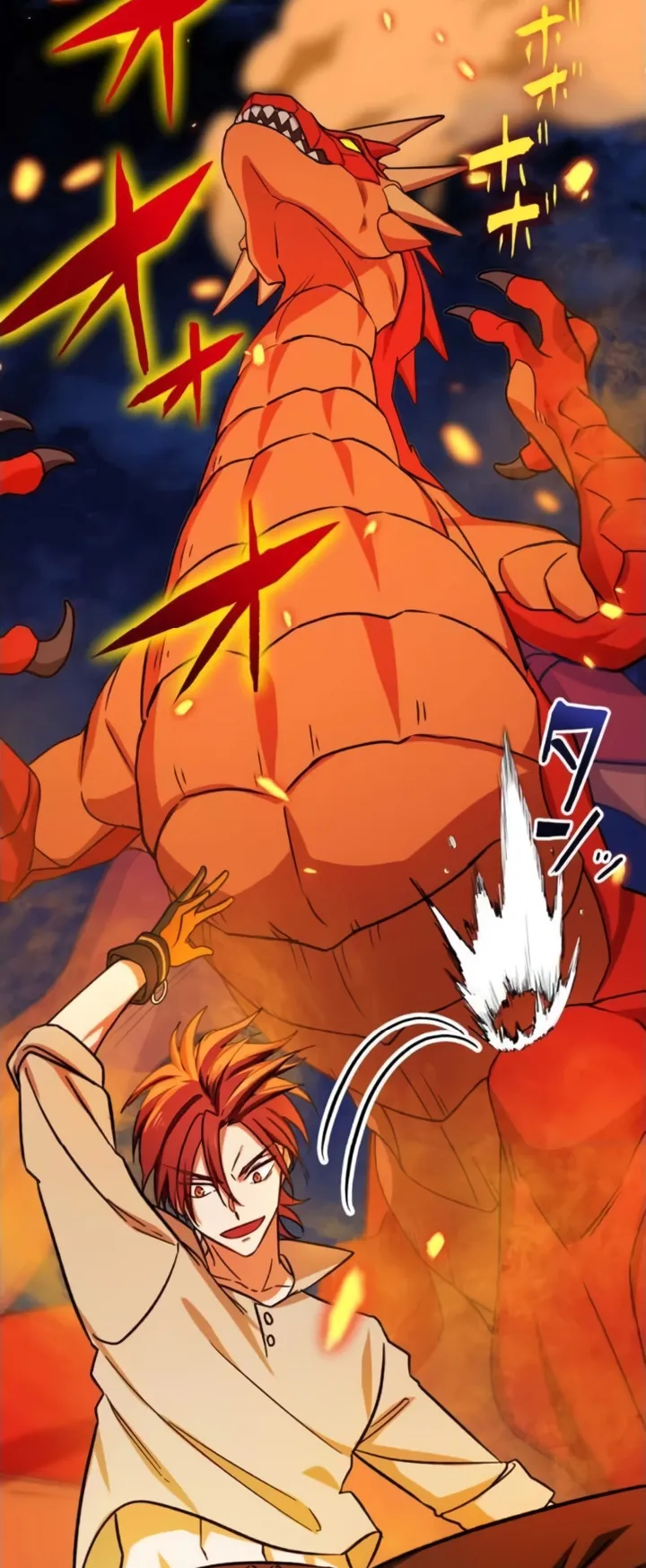 The Strongest Assassin Gets Transferred To Another World With His Whole Class ตอนที่ 12 หน้า 63
