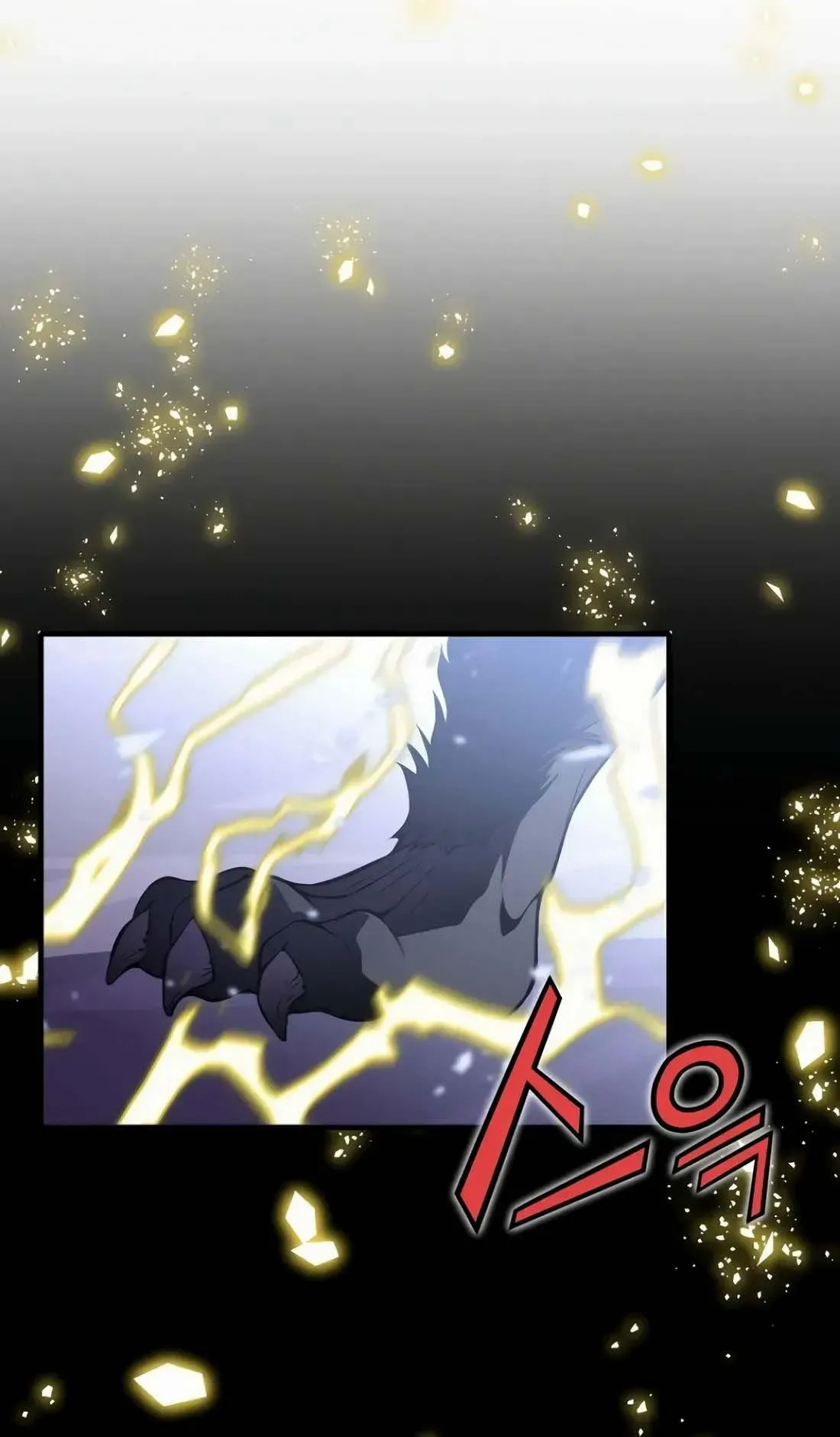 Academy Reincarnation Hero การหวนคืนของวีรบุรุษแห่งสถาบัน ตอนที่ 1 หน้า 154