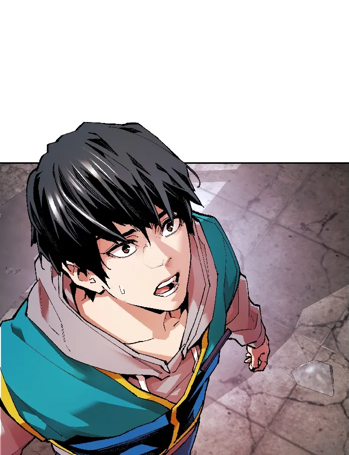 Limit Breaker ตอนที่ 2 หน้า 21
