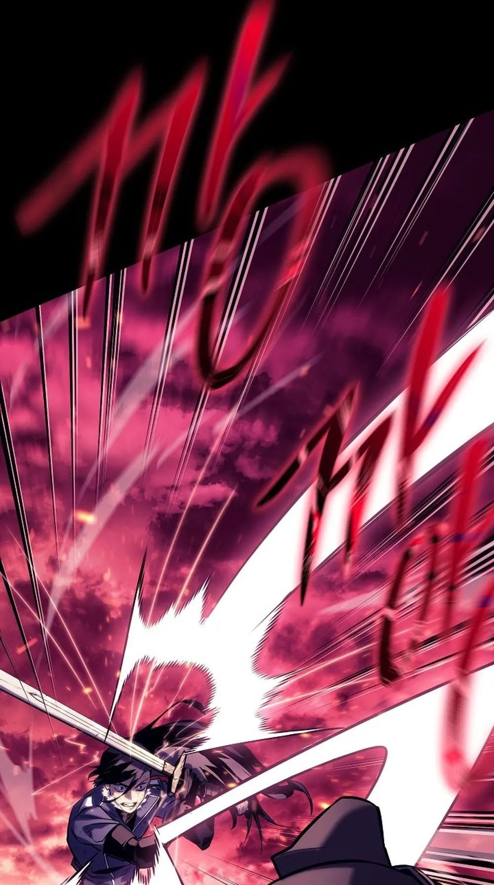 Regressing as the Reincarnated Bastard of the Sword Clan ตอนที่ 1 หน้า 136