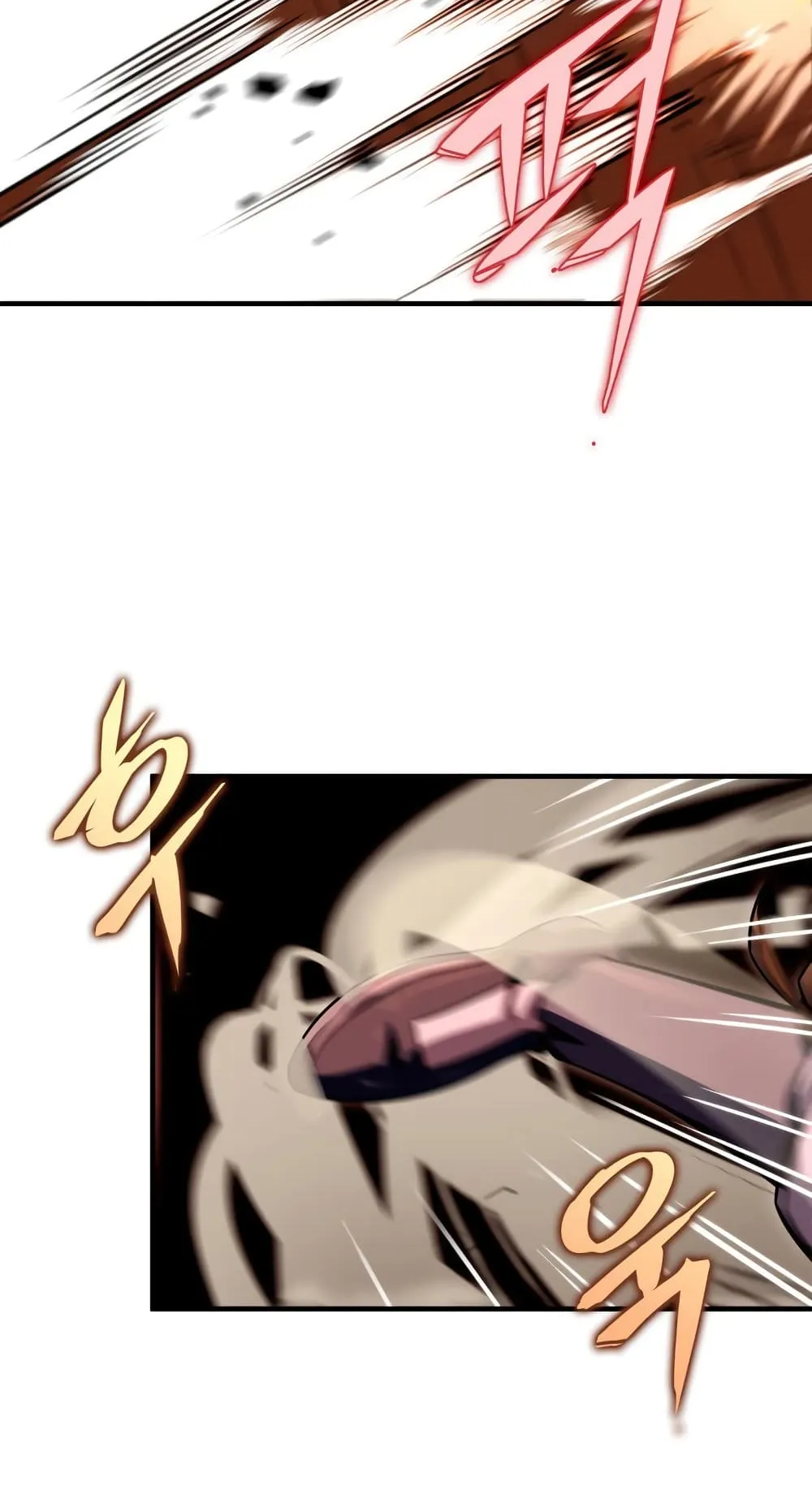 Heavenly Inquisition Sword ตอนที่ 16 หน้า 24