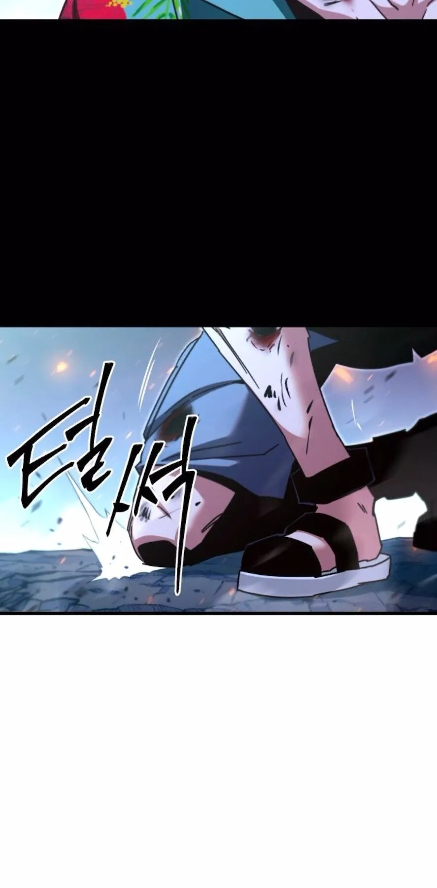 I Took Over The Academy With a Single Sashimi Knife ตอนที่ 48 หน้า 25
