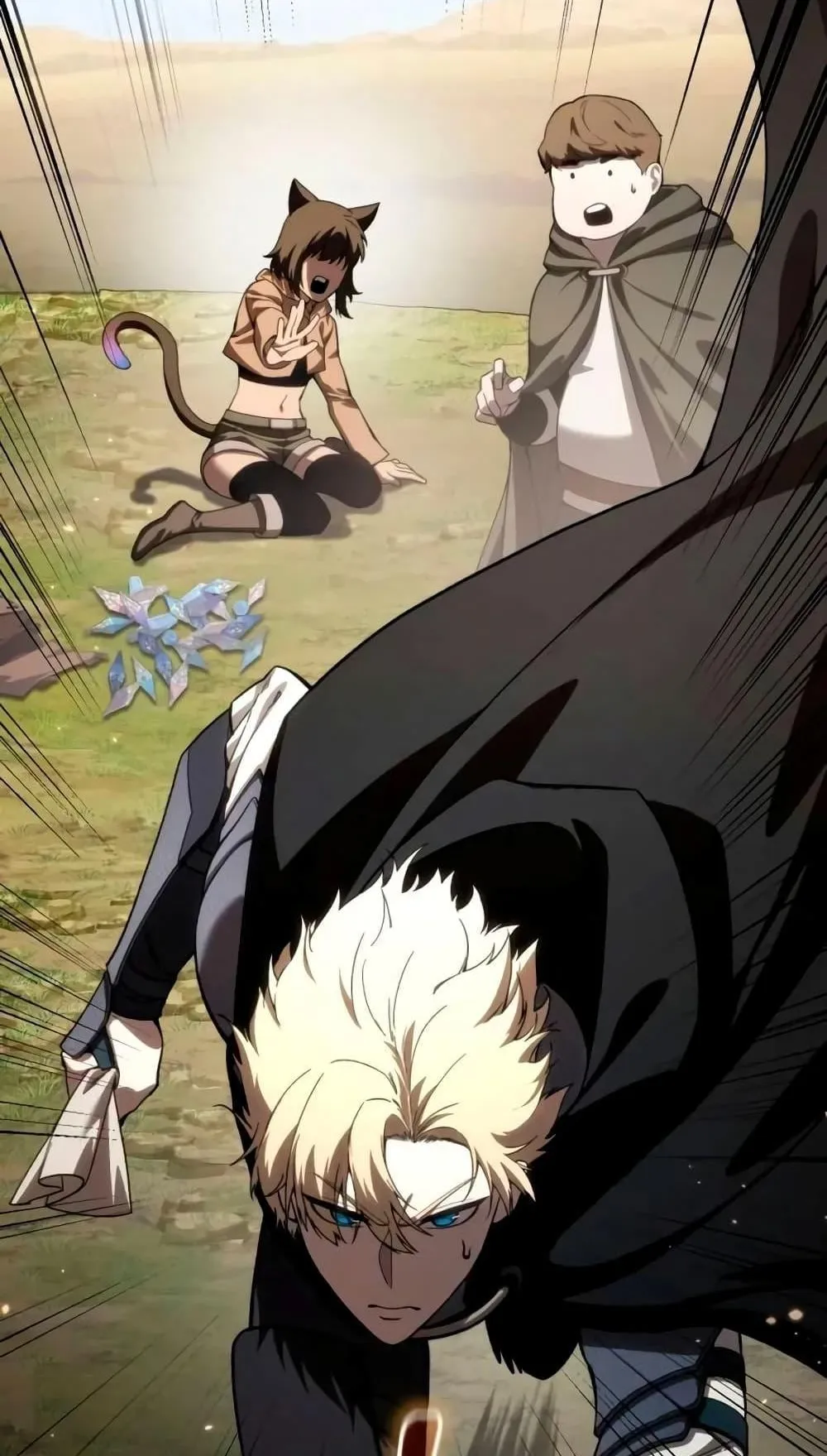 Star-Embracing Swordmaster ตอนที่ 30 หน้า 44