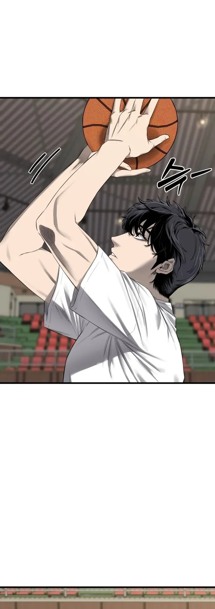 Ankle Breaker ตอนที่ 1 หน้า 95