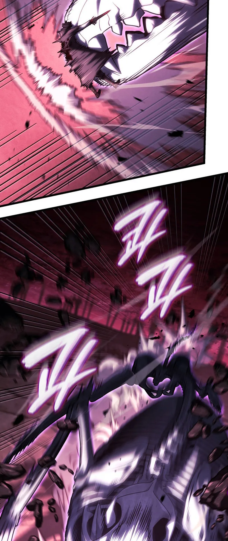 Revenge of the Iron-Blooded Sword Hound ตอนที่ 107 หน้า 34