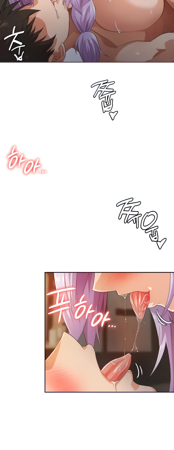 Bought By The Demon Lord Before The Ending ตอนที่ 6 หน้า 13