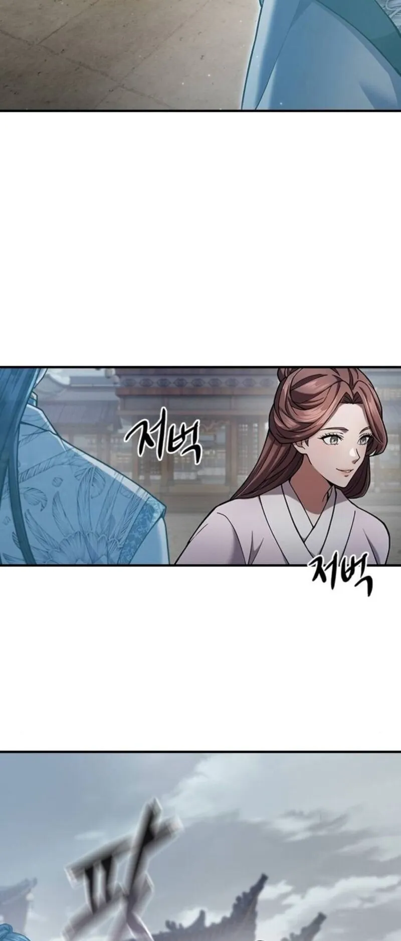 Regression of the Yong Clan Heir ตอนที่ 31 หน้า 26
