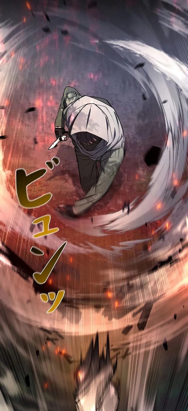 Genesis of the Battle God ตอนที่ 1 หน้า 54