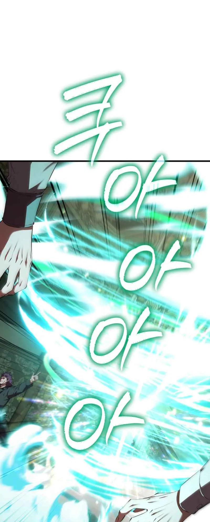 The Fox-Eyed Villain of the Demon Academy ตอนที่ 10 หน้า 65