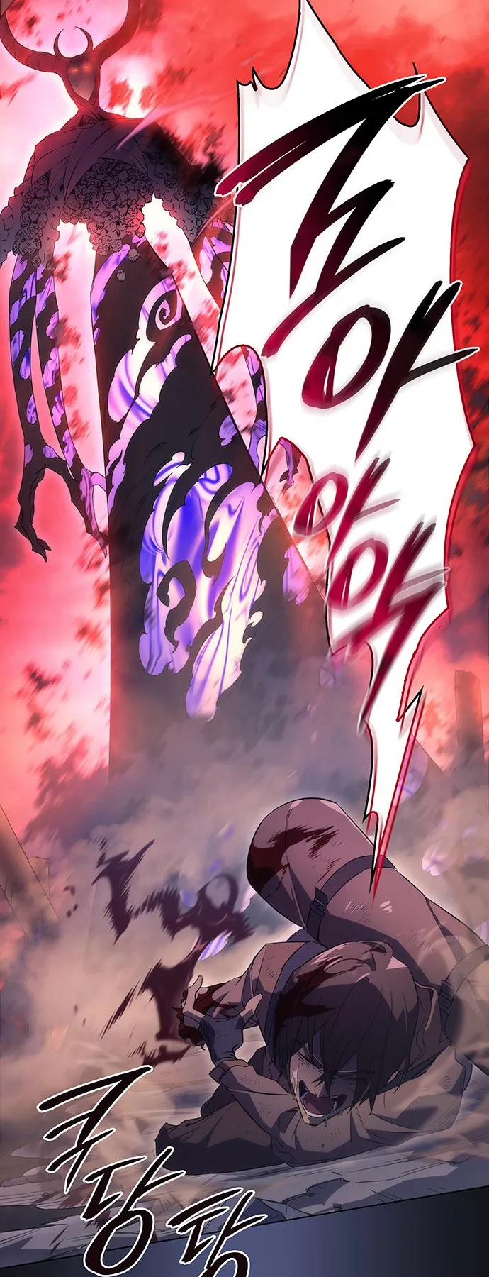 Regressing with the King Is Power ตอนที่ 1 หน้า 30