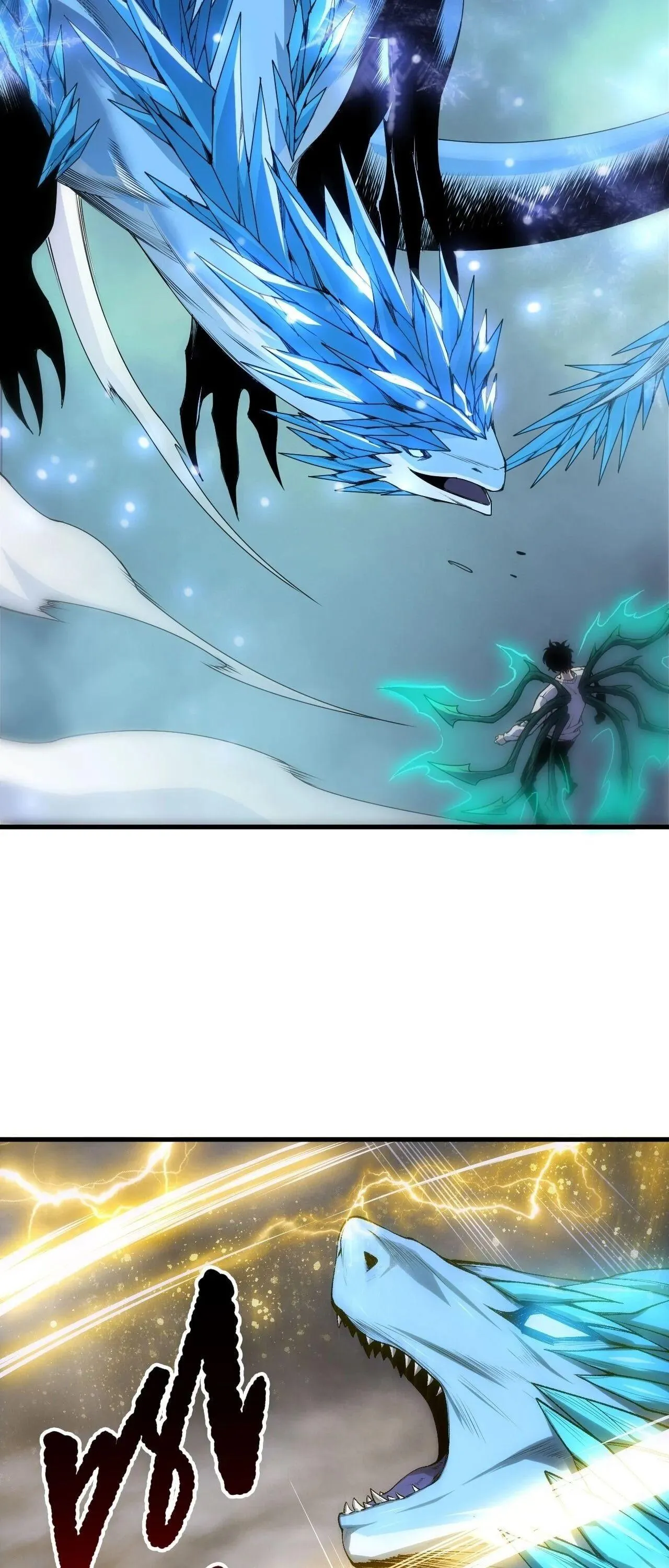 Disastrous Necromancer ตอนที่ 258 หน้า 45