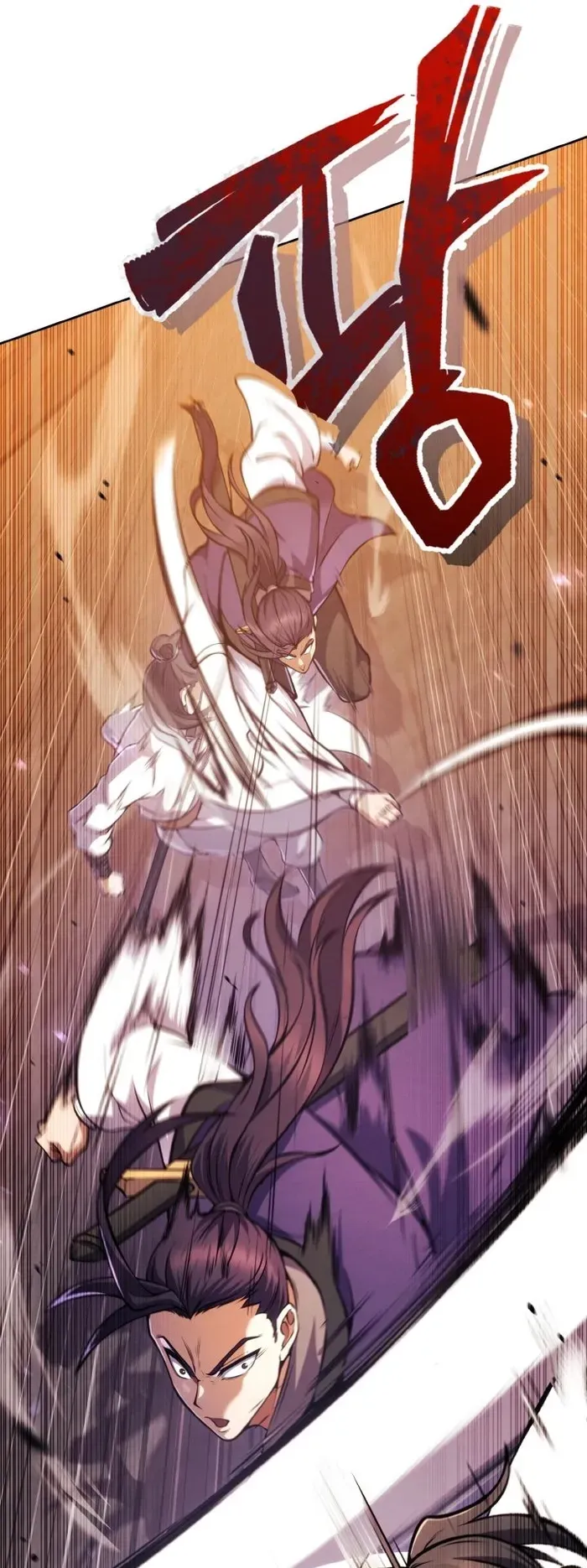 I Become the Youngest Disciple of the Martial Arts Leader ตอนที่ 10 หน้า 26