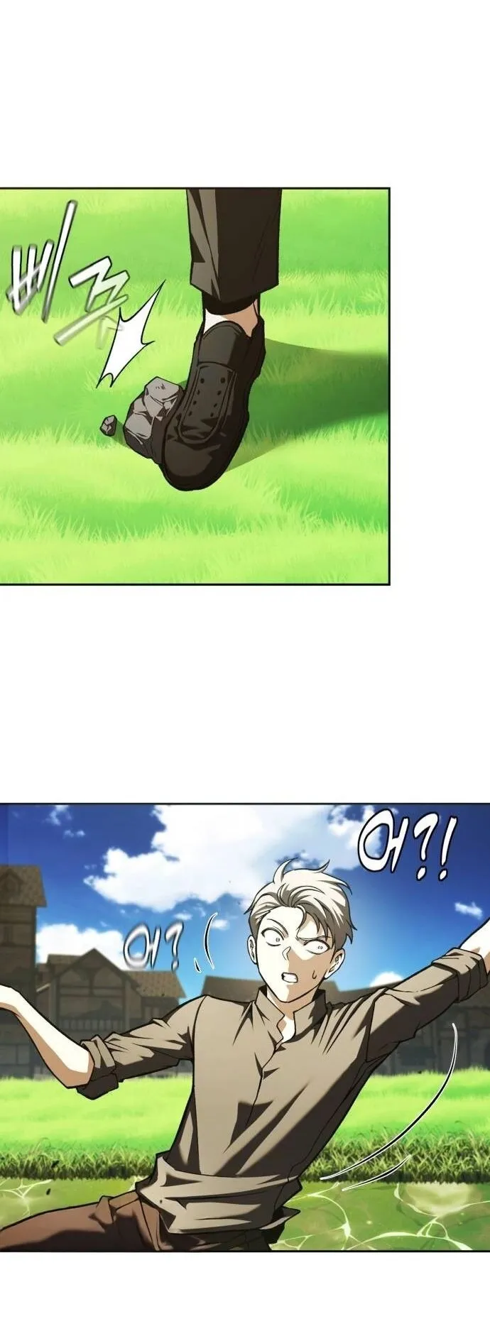 Return of the Back Alley Wizard ตอนที่ 2 หน้า 58