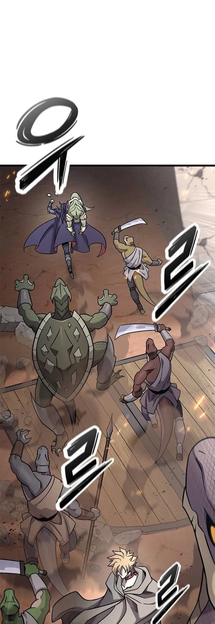 What a Bountiful Harvest, Demon Lord! ตอนที่ 23 หน้า 43