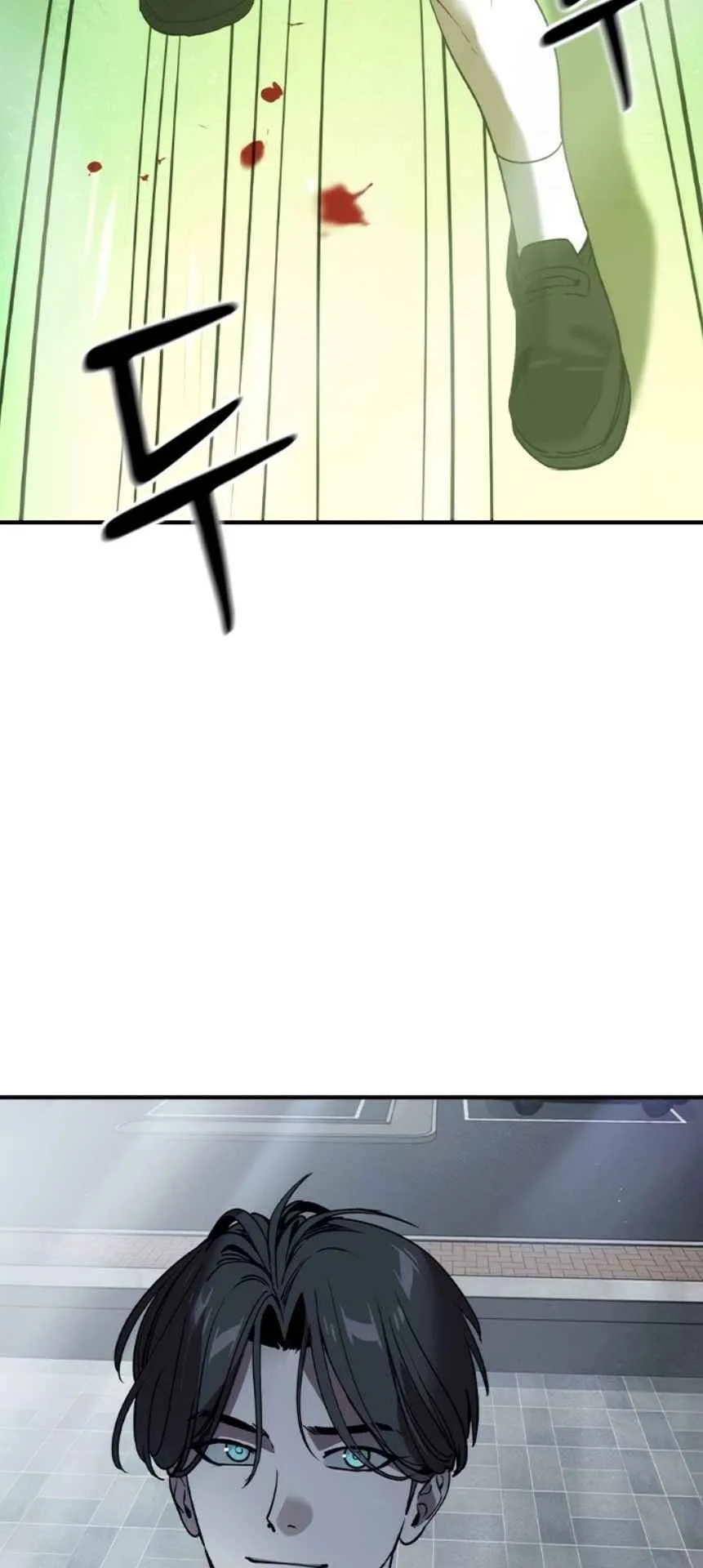 The Childe ตอนที่ 1 หน้า 131