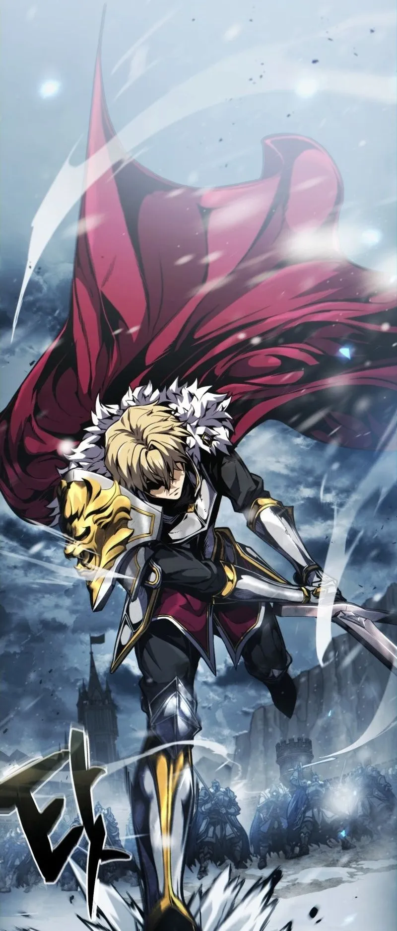 I Became The Rogue First Prince ตอนที่ 0 หน้า 45