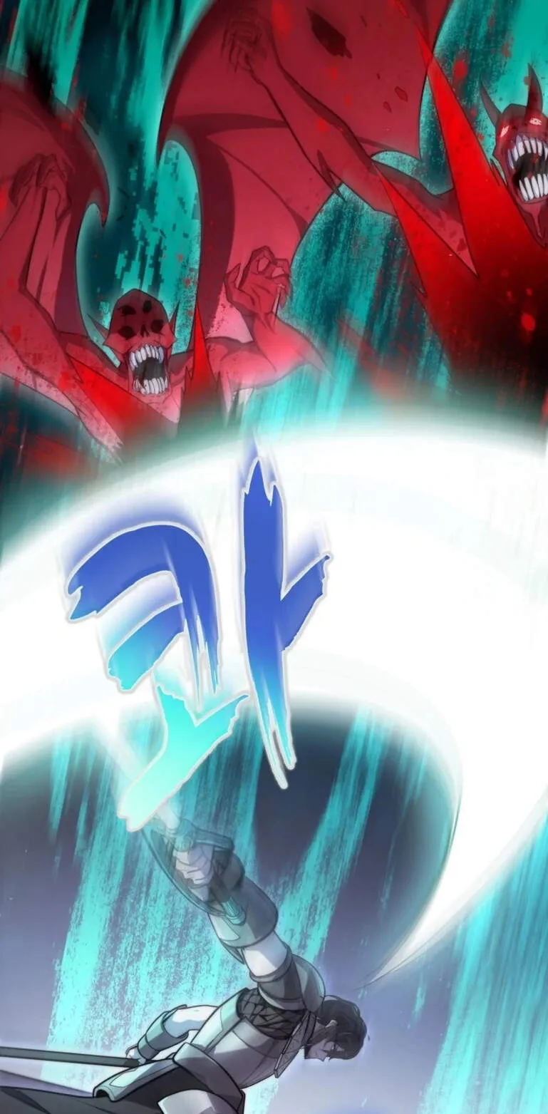 Reincarnation Sword Master ตอนที่ 1 หน้า 56