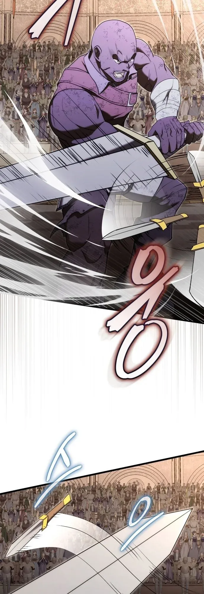 The Eldest Son of the Marquis House is a Martial Artist ตอนที่ 10 หน้า 11