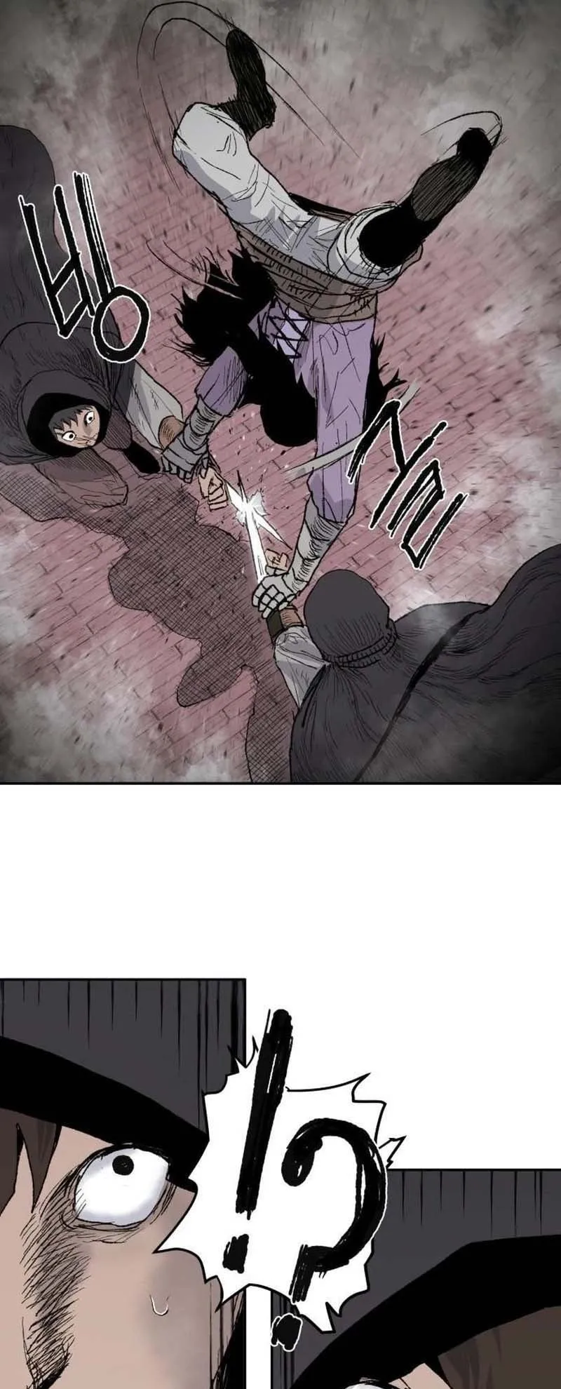 The Skeleton Messenger’s Story ตอนที่ 3 หน้า 46