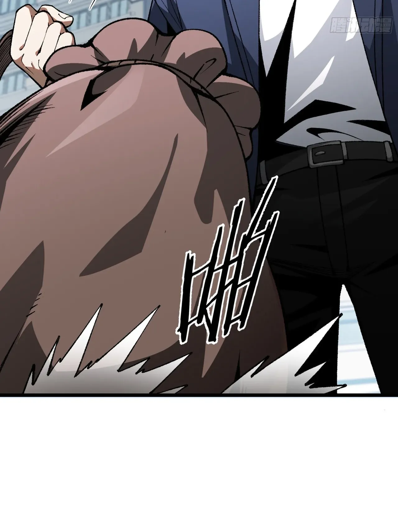 City God Level Grandmaster ตอนที่ 5 หน้า 19
